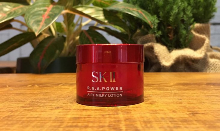 Kem chống lão hóa cho da dầu SK-II RNA Power Airy Milky