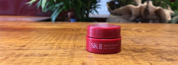 Kem mắt SK-II mini được giao tận nơi không?
