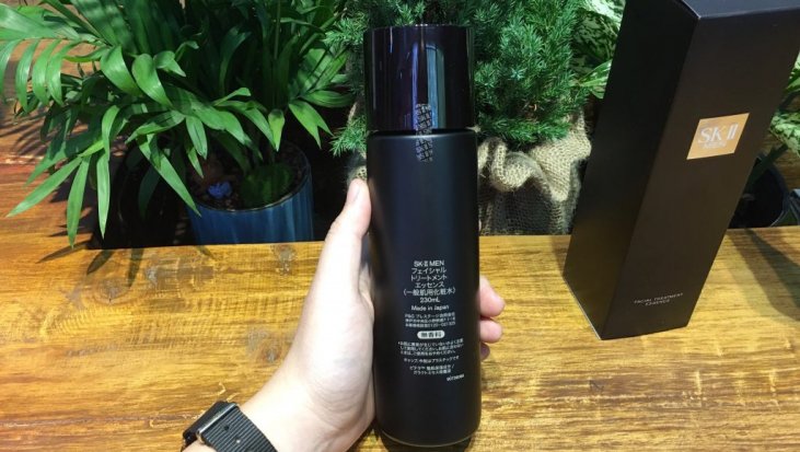 Nước thần Dành Cho Nam SK-II Facial Treatment Essence For Men 230ml