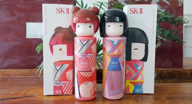 格安超激安】 SK-II - SK-II FTE TOKYO GIRL SAKURA KIMONO 化粧水の